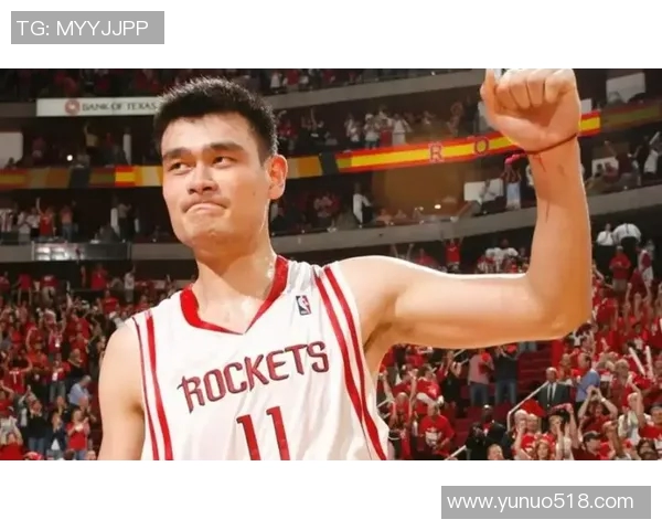 姚明与马布里对决回顾：巅峰时刻与篮球传奇的交锋之路