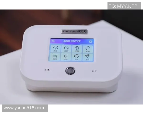 姚明明手环：科技与健康的完美结合，助力运动与生活的每一步