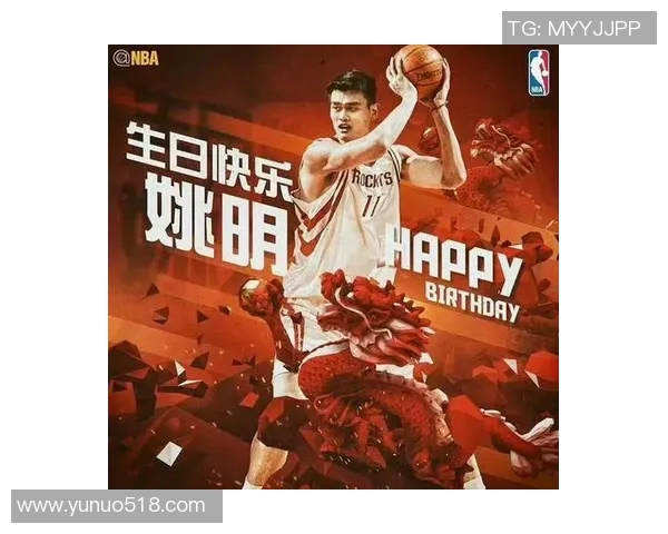 火箭队姚明领衔逆转胜利展现团队精神与不屈斗志 火箭队姚明领衔逆转胜利展现团队精神与不屈斗志