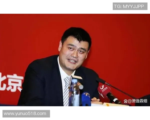 辽宁姚明推动篮球改革新篇章助力中国体育发展与国际接轨 辽宁姚明推动篮球改革新篇章助力中国体育发展与国际接轨