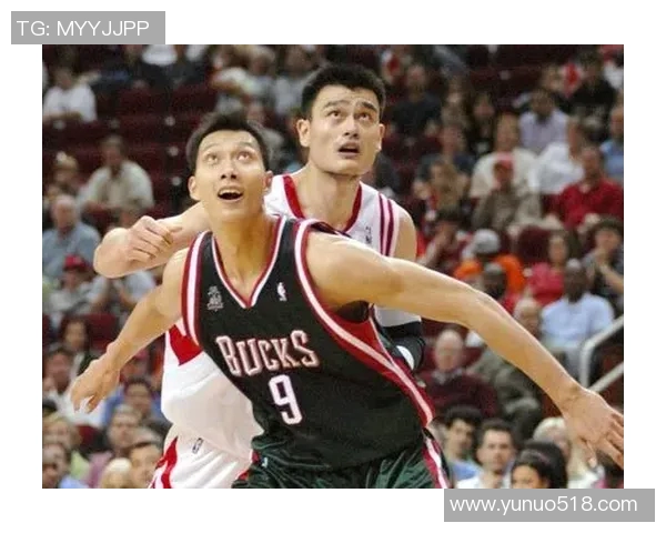 姚明职业生涯全景分析与中国篮球发展的深远影响探讨