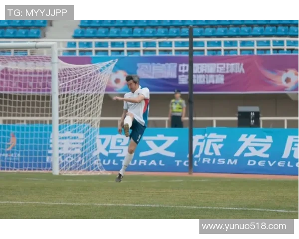 足球明星高清剧照展现球场风采与激情瞬间的完美结合 足球明星高清剧照展现球场风采与激情瞬间的完美结合