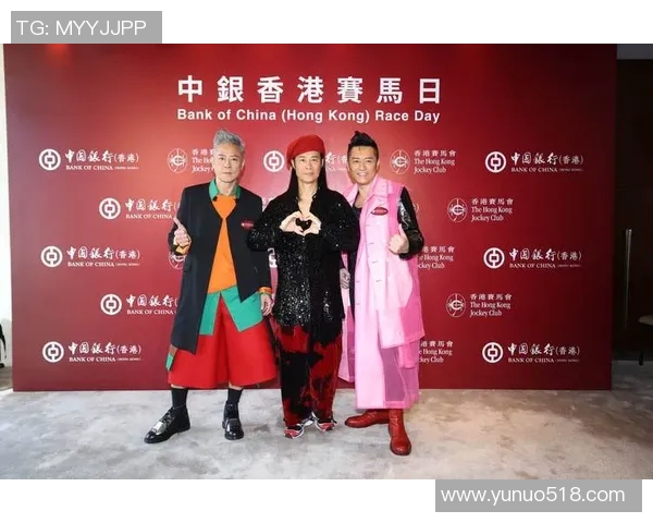 香港足球明星队盛大设宴庆祝荣耀时刻共聚一堂共享足球激情与友谊 香港足球明星队盛大设宴庆祝荣耀时刻共聚一堂共享足球激情与友谊