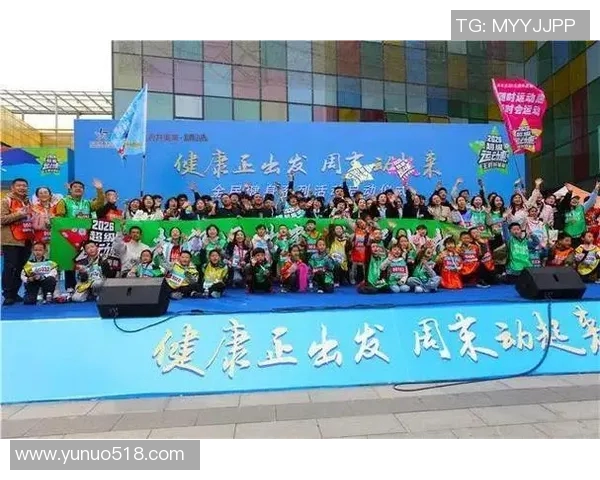 千能体育俱乐部携手打造全民健身新模式助力健康生活新风尚