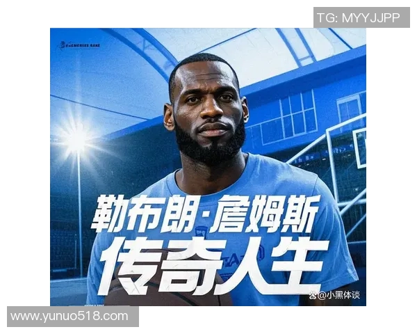 探索NBA胖篮球明星的传奇人生与赛场风采揭秘 探索NBA胖篮球明星的传奇人生与赛场风采揭秘